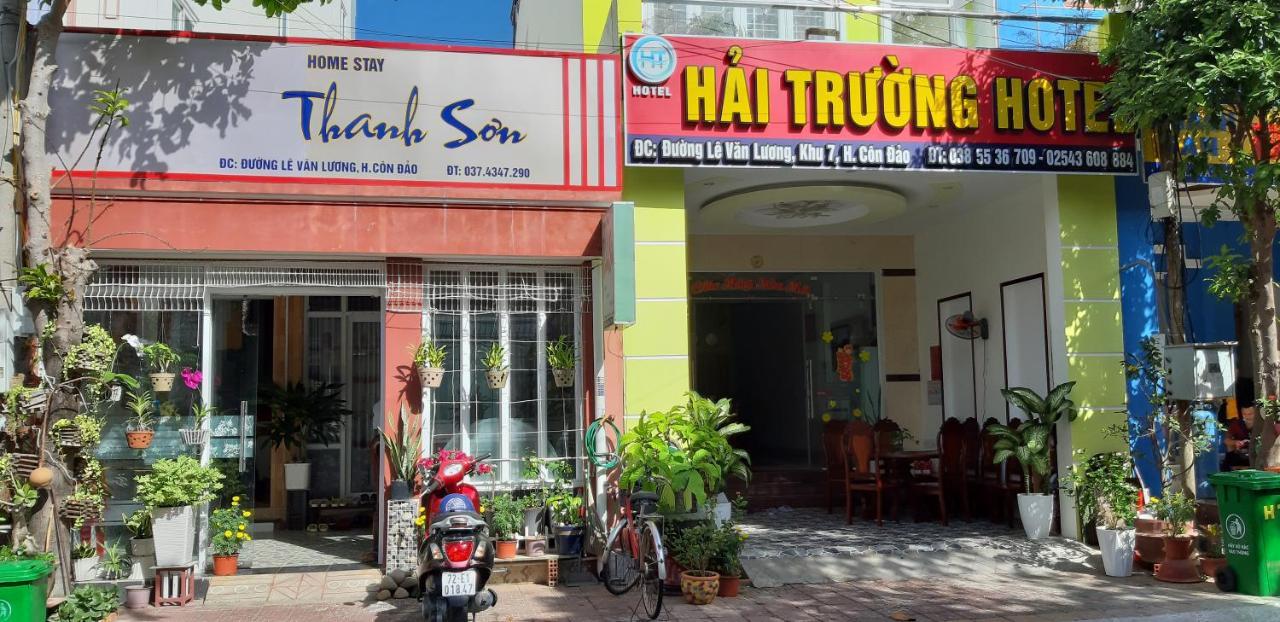 Homstay Thanh Son Chi Khu Co Ong エクステリア 写真
