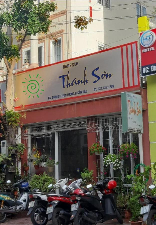 Homstay Thanh Son Chi Khu Co Ong エクステリア 写真